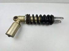 AMORTISSEUR KAWASAKI NINJA