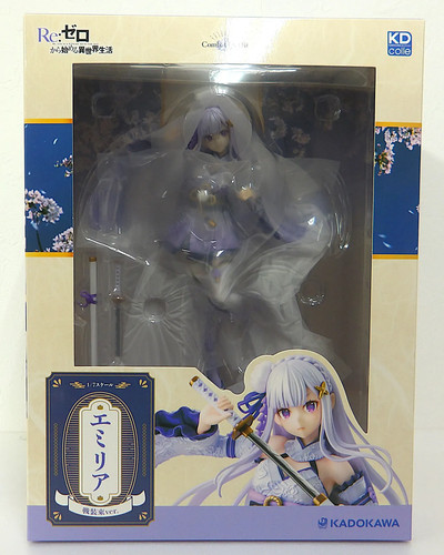 Kadokawa emilia battle - kadokawa,