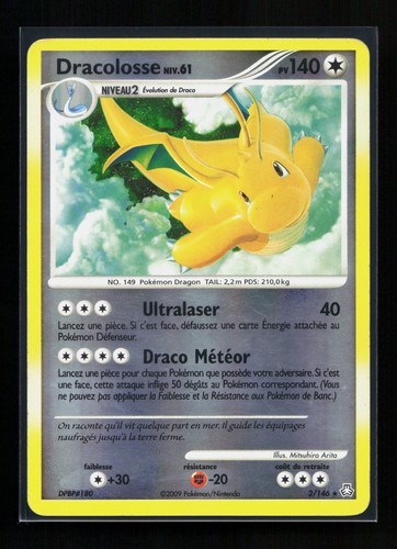 Carte pokémon dracolosse - carte,
