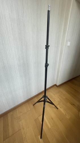 Trépied neewer support - trépied,