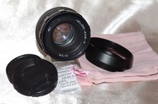 SWIRLY BOKEHS objectif M42