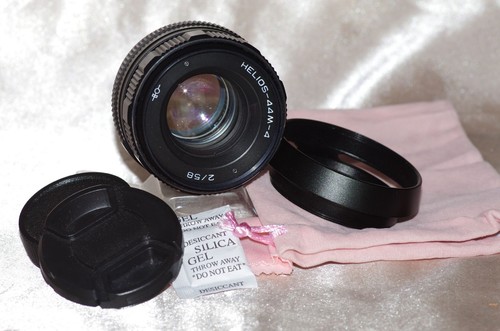Bel helios 44m4 - helios-44m4, objectif