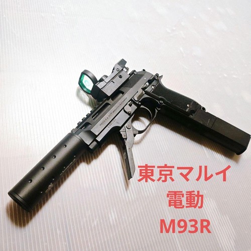 Tokyo marui beretta - beretta, m93r