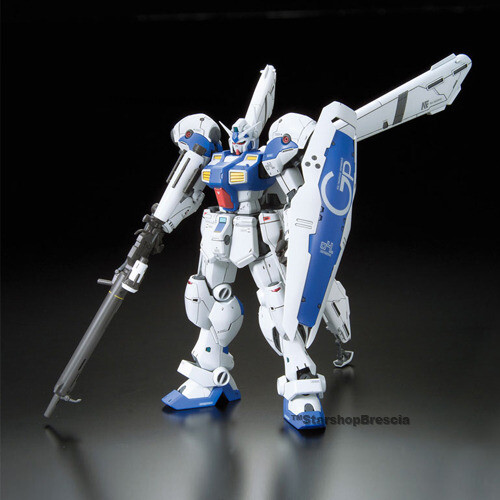 Gundam 100 gp04 gerbera - -,