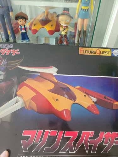 Goldorak grendizer marine - goldorak,