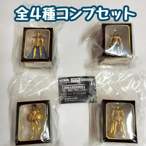 Lot complet figurines rares