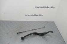 Pedale frein arriere Yamaha