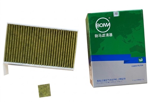 Tesla model cabin air filter - 3,