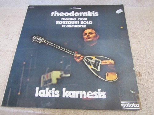 33t theodorakis lakis - 33t,
