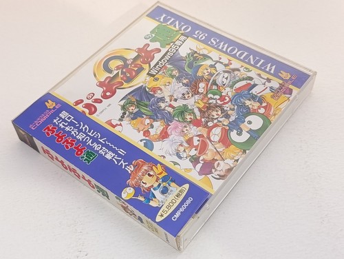 Puyo windows - windows, 98