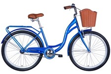 Vélo Ville Femme 26" Panier