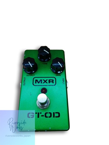 Pédale effet overdrive - pédale, d'effet