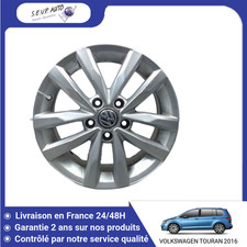 🇫🇷 JANTE ALUMINIUM
