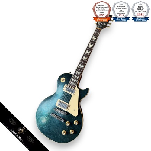 Guitare musicien gibson les - gibson,