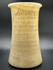 Ancienne grande idole colonne