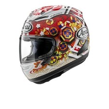 Casque moto intégral Arai