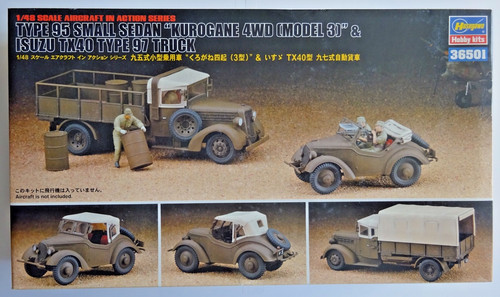 Maquette hasegawa type - maquette,