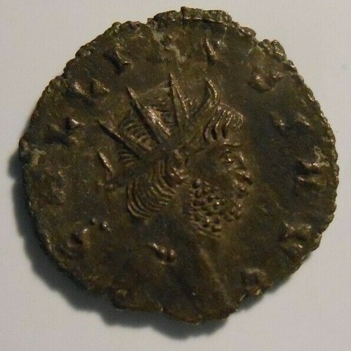 Rare piece romaine gallien - rare,