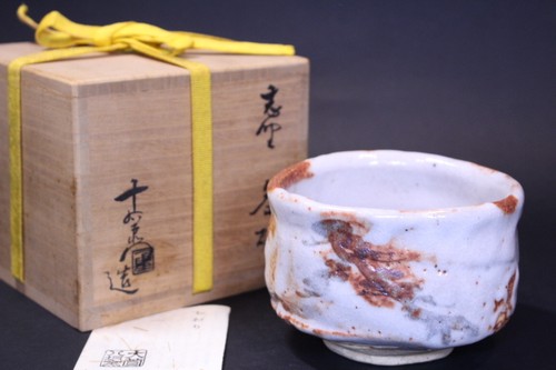 Bol thé matcha juemon kato - thé,