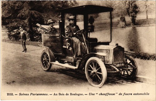 Old postcard paris - postcard,