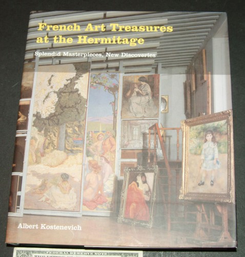 French art treasures the - at,