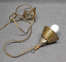 Ancienne Baladeuse Douille à