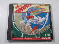 PRO TENNIS WORLD COURT NEC