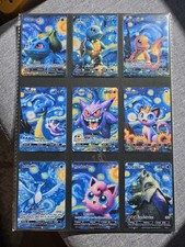 Pokemon Cards Van Gogh Salameche Bulbizarre Ectoplasm Meow...