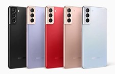 NEW UNLOCKED SAMSUNG GALAXY