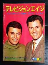 1975 James Darren Robert Colbert Leonard Nimoy BRUCE LEE Van Williams MEGA RARE!