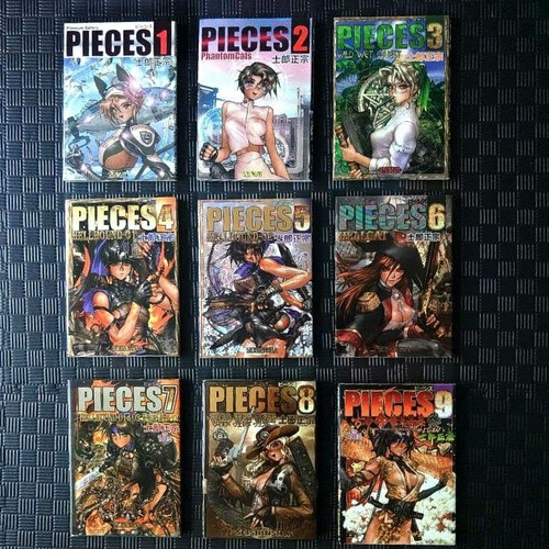 Pieces complete set - complete,
