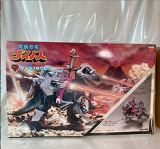 Dino Riders Tyrannosaurus Rex Japanese With Box