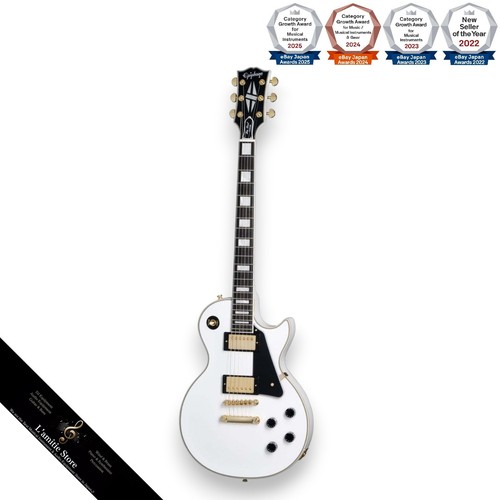 Guitare électrique epiphone - électrique,