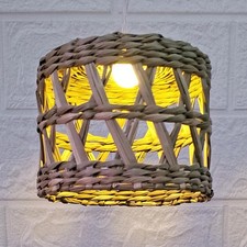 Abat-jour en rotin, suspension