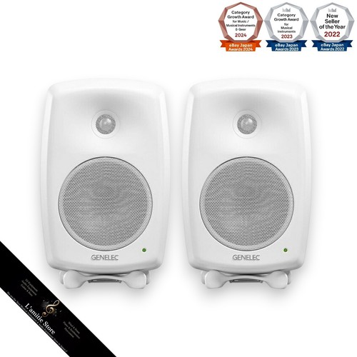 Paire enceintes genelec - paire,