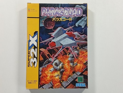 Parasquad super 32x ntsc japan - parasquad,