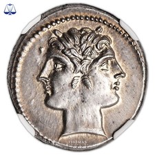 Monnaie Romaine - Didrachme -