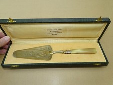 ★☆ Ancienne pelle à