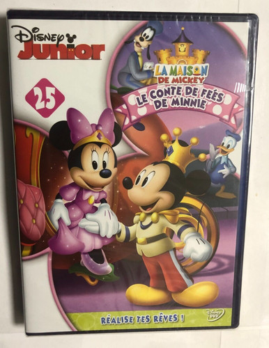 Disney junior maison de - disney,