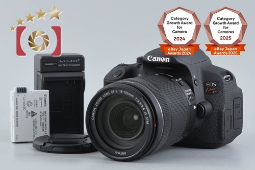 Objectif canon eos kiss x7i - canon,