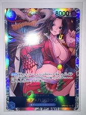 Boa Hancock OP07-051 SR 500