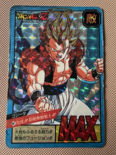 Carte dragon ball collection - carte,