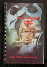 The Chuck Norris Karate System tang soo do taekwondo hapkido judo aikido jujutsu