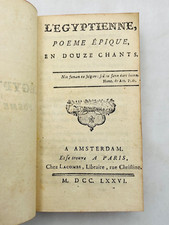 JOLY. L'EGYPTIENNE. POEME