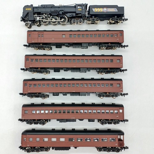 Micro ace galaxy express - micro,