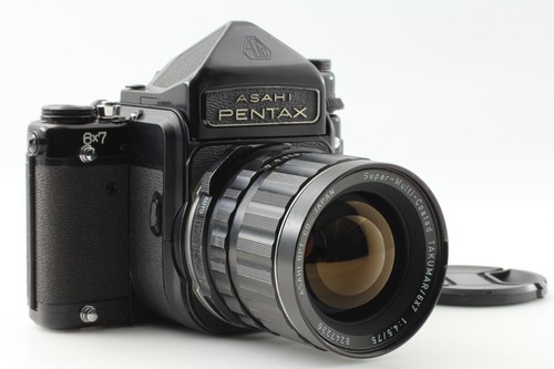 Mup exc pentax 6x7 67 - 【exc+5】,