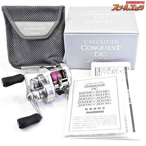 Moulinet pêche shimano 26 - moulinet, de