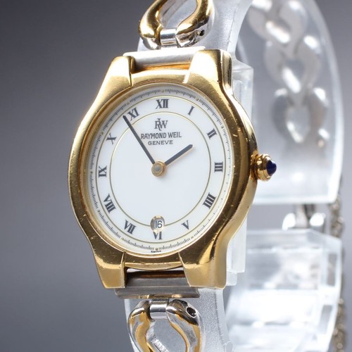 Montre quartz femme vintage - à,