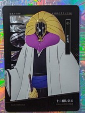 Card holo bleach captain - holo,