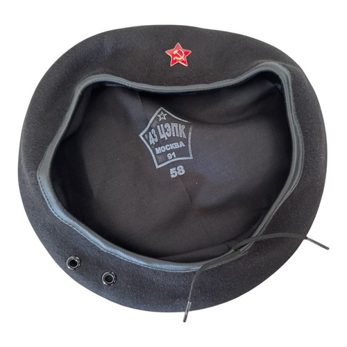 Ussr soviet russian - russian, style